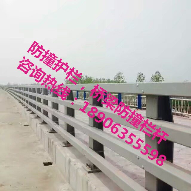 防撞護(hù)欄，防撞欄桿，防撞立柱